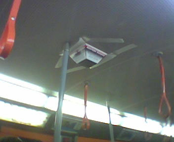 Abdeckung Innenkameras