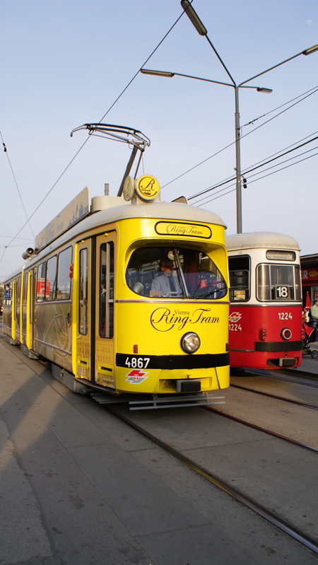 2009/04/05 | VRT (Einziehfahrt) | 4867 9