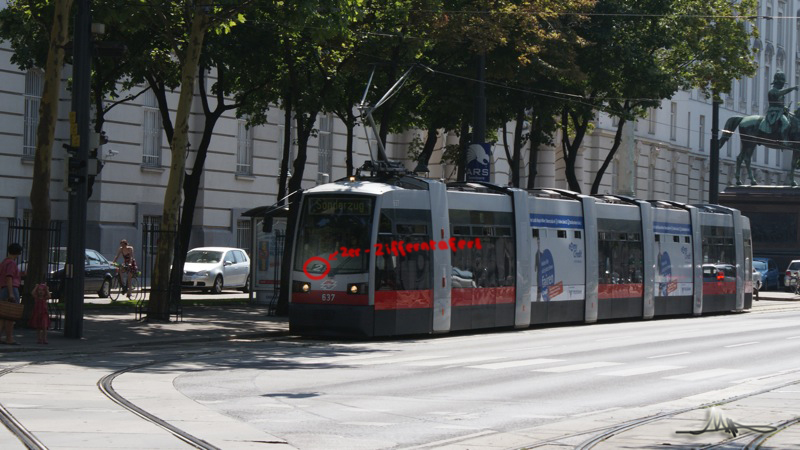 2009/08/19 | Julius-Raab-Platz | 637 001