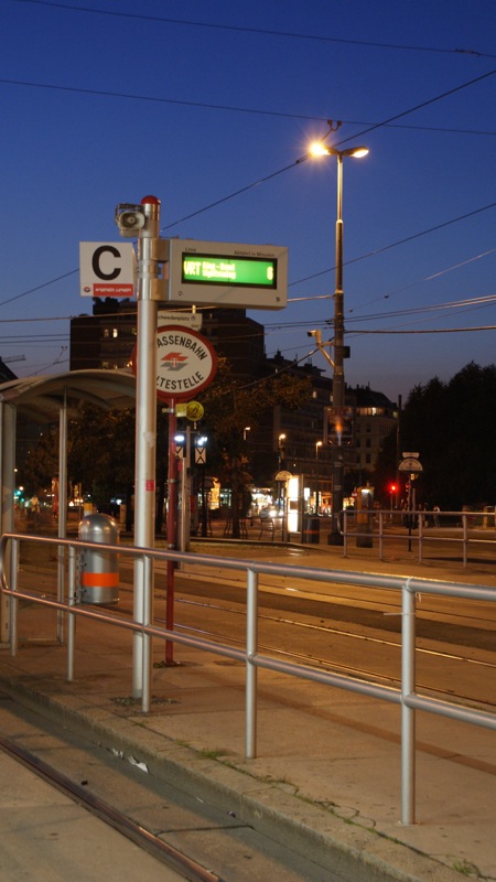 2009/09/08 | VRT (Schwedenplatz) | falsche Fahrgastinformation