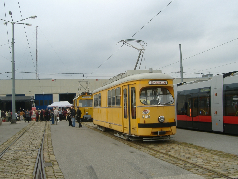 6160 - HW