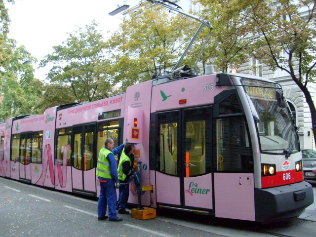 ULF606 2