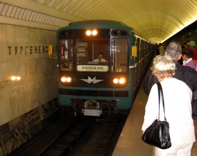 Moskau, U-Bahn 001