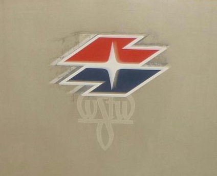 U_2016_Logo_alt_neu_26-07-2010