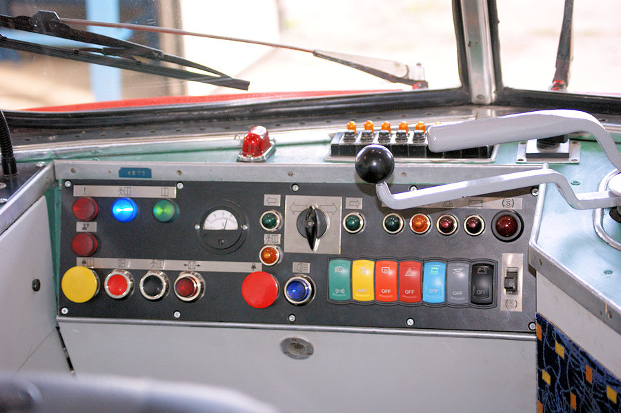 E1 #920 (3)