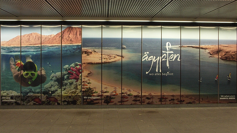 Station Branding - 004