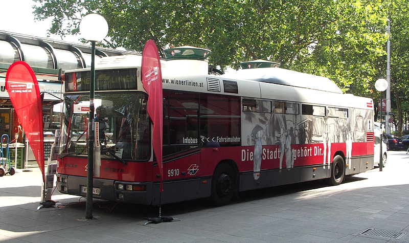 Sperre U1 - Sommer 2012 - 002