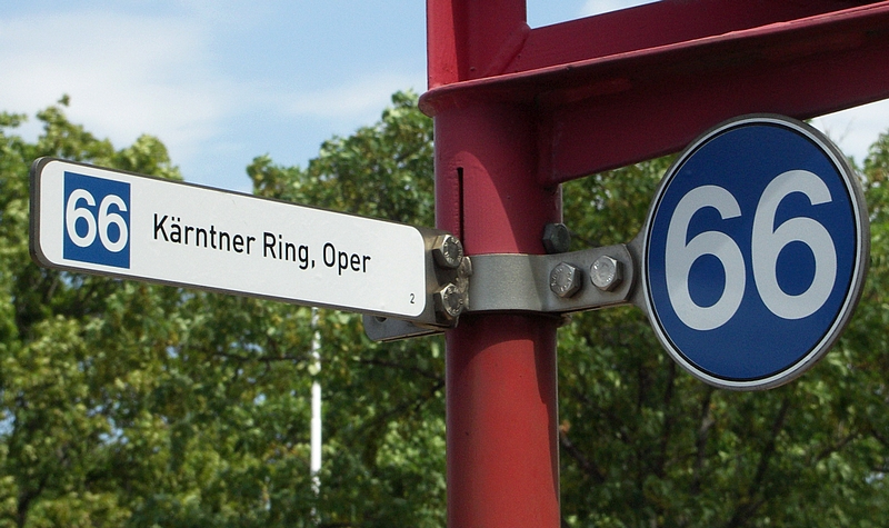 Sperre U1 - Sommer 2012 - 154