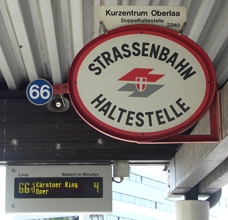 Sperre U1 - Sommer 2012 - 155