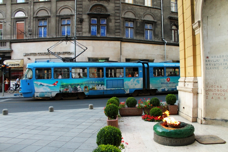 266 Vjecna Vatra