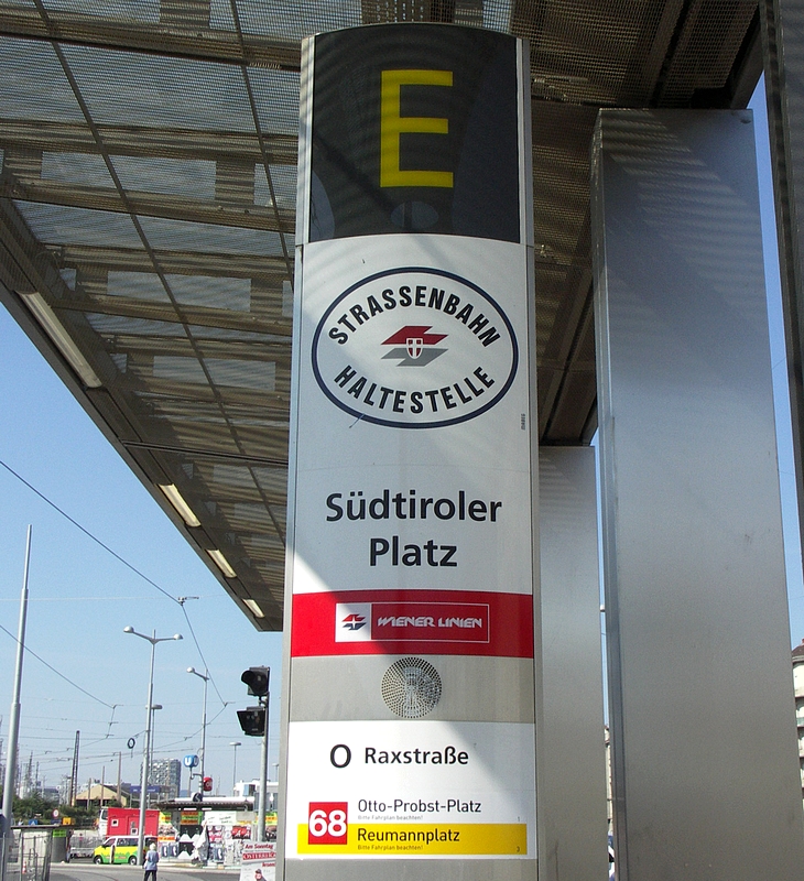Sperre U1 - Sommer 2012 - 229