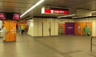 Station Branding - 019