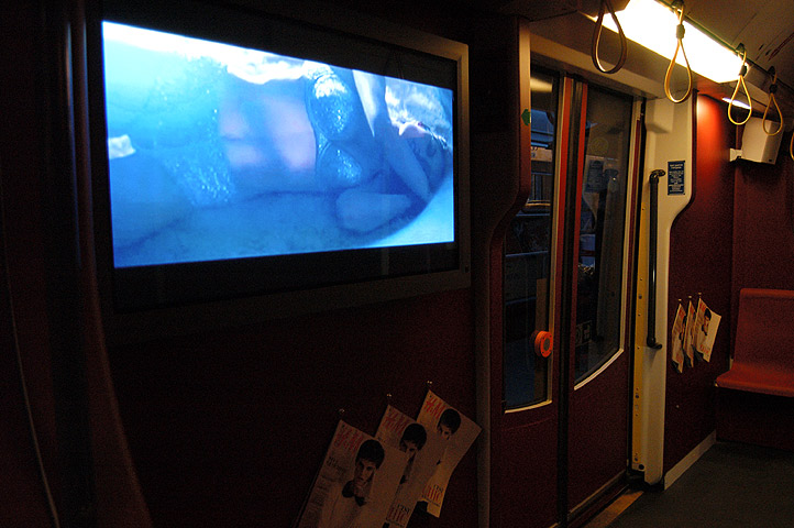 Bild 05