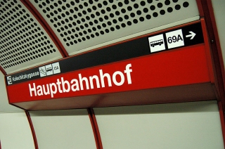 Umbenannte U1-Station Südtiroler Platz - Bild 01
