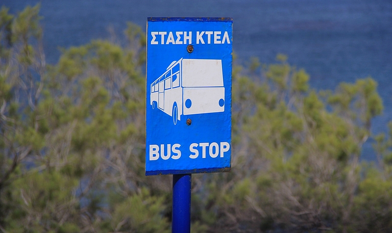 Griechische Inseln 018