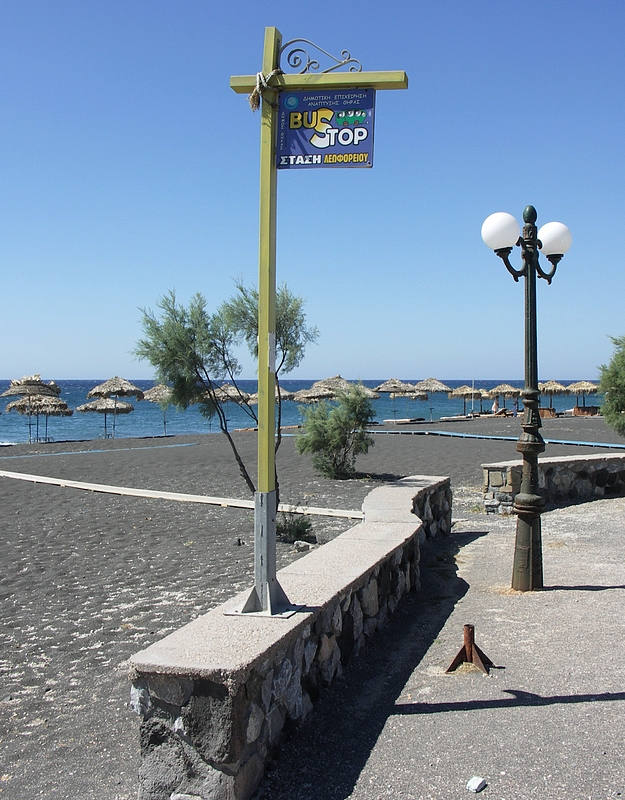 Griechische Inseln 022