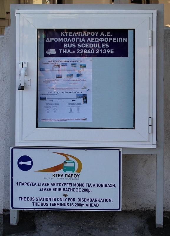 Griechische Inseln 075
