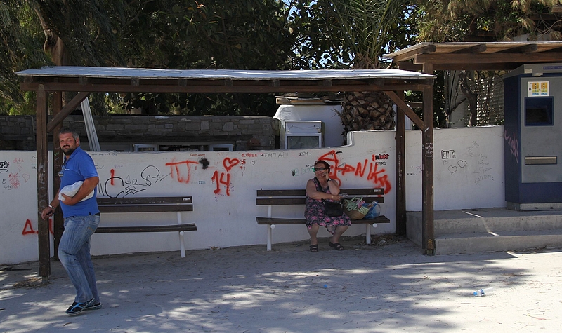 Griechische Inseln 081