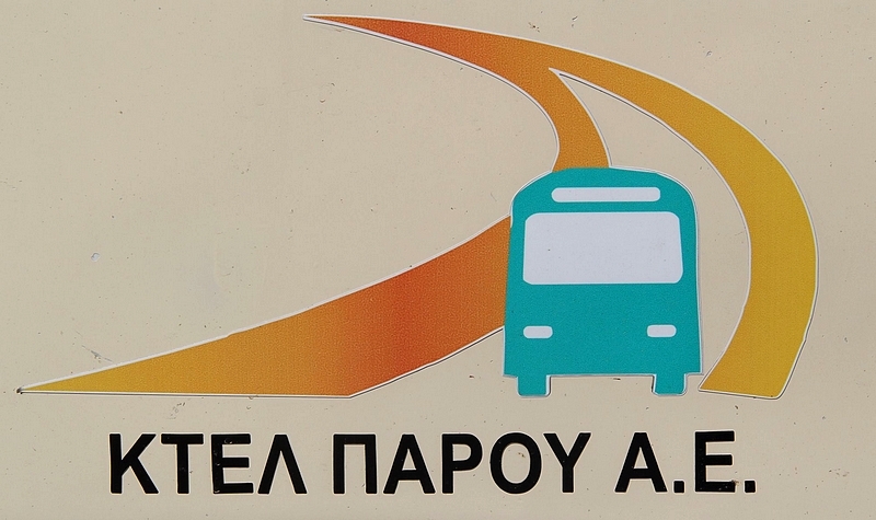 Griechische Inseln 093