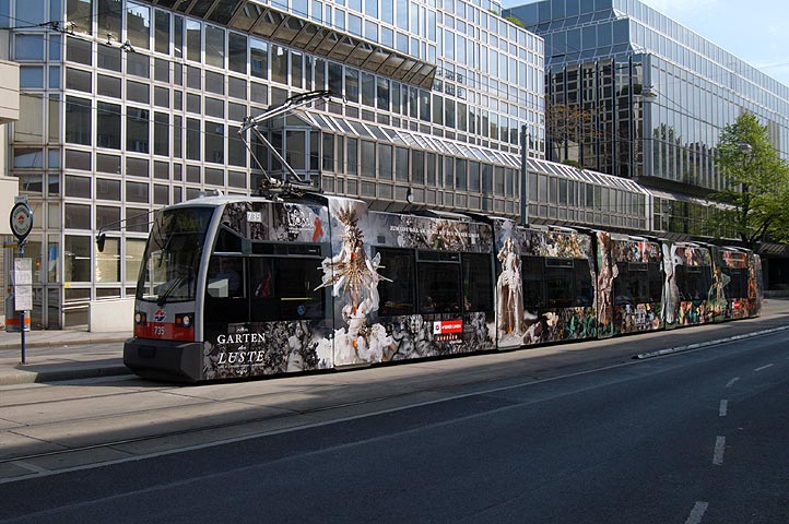 735 (Life Ball) - Bild 02