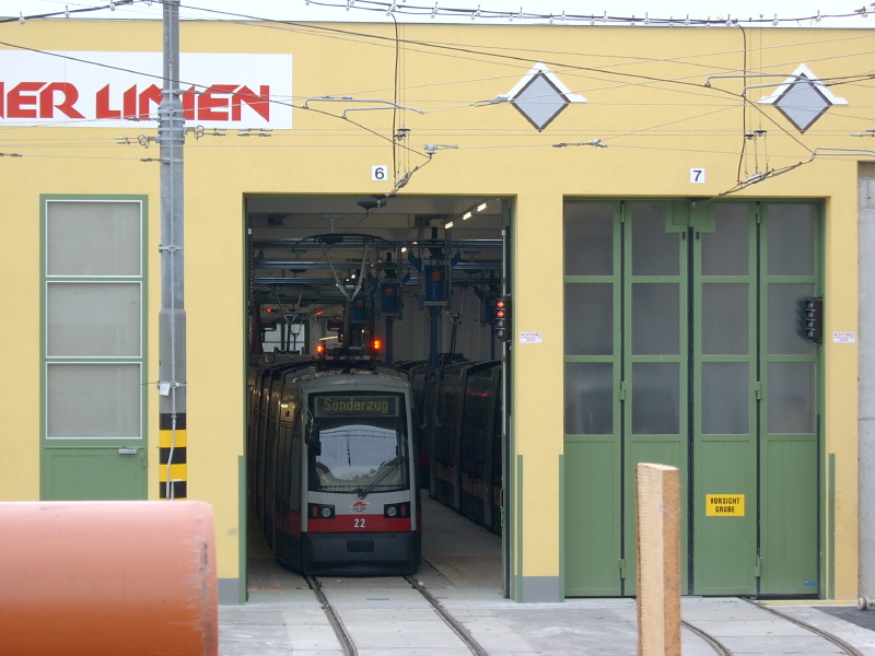 ULF in RDH