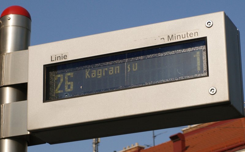 rbl_kagran_su